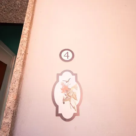 San Giuseppe 招待所 科莫